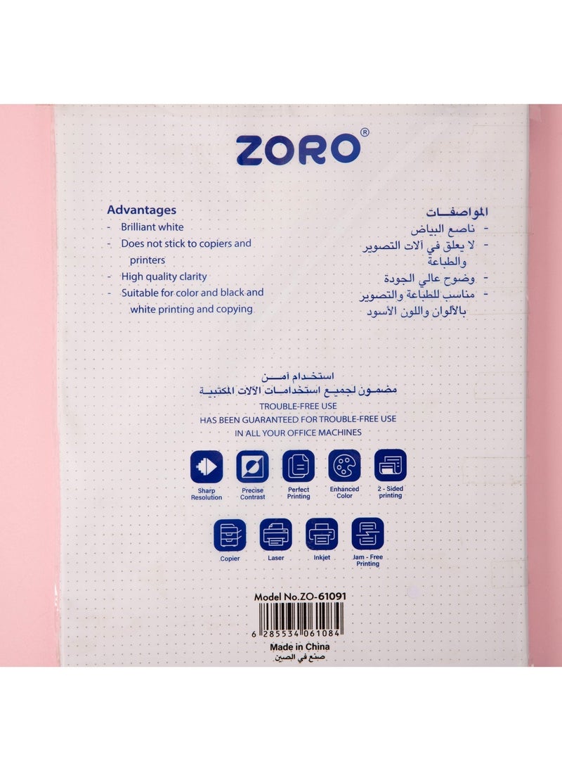 Zoro A4 White Copy Paper, 150 Sheets Ream | A4 White Premium Glossy Copy Paper, 150 Sheets - Image 5